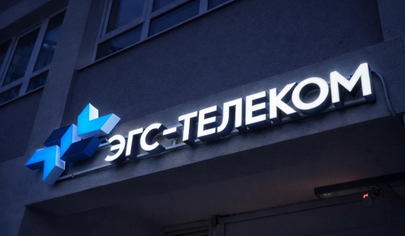 Объемные буквы с бортом
